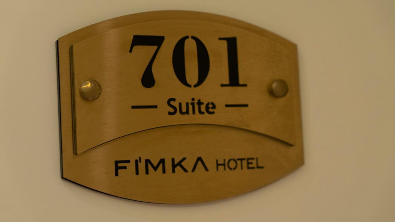 Fimka Hotel Стамбул Екстер'єр фото