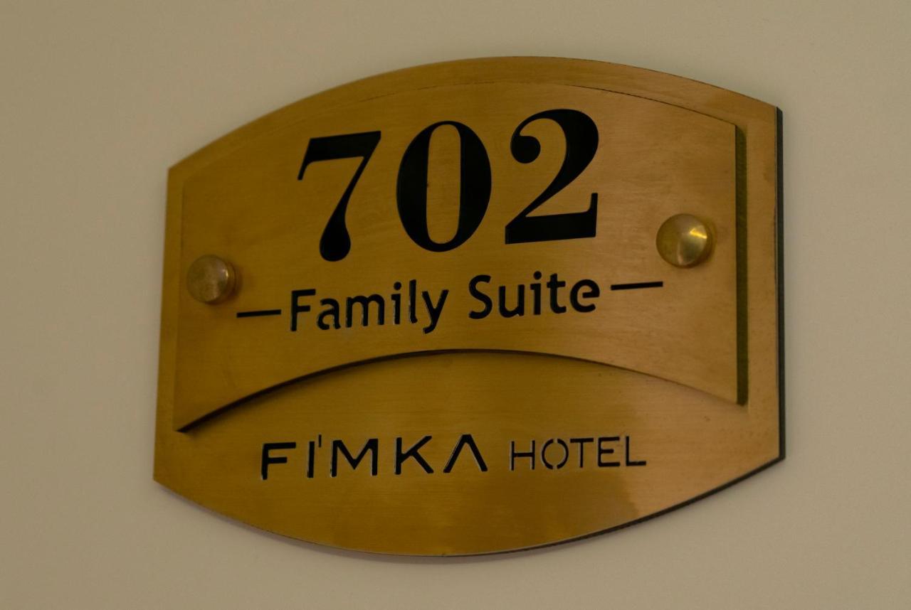 Fimka Hotel Стамбул Екстер'єр фото